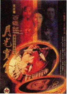 蜜桃影视推荐-明星大侦探
