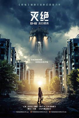 蜜桃影视经典-肖申克的救赎